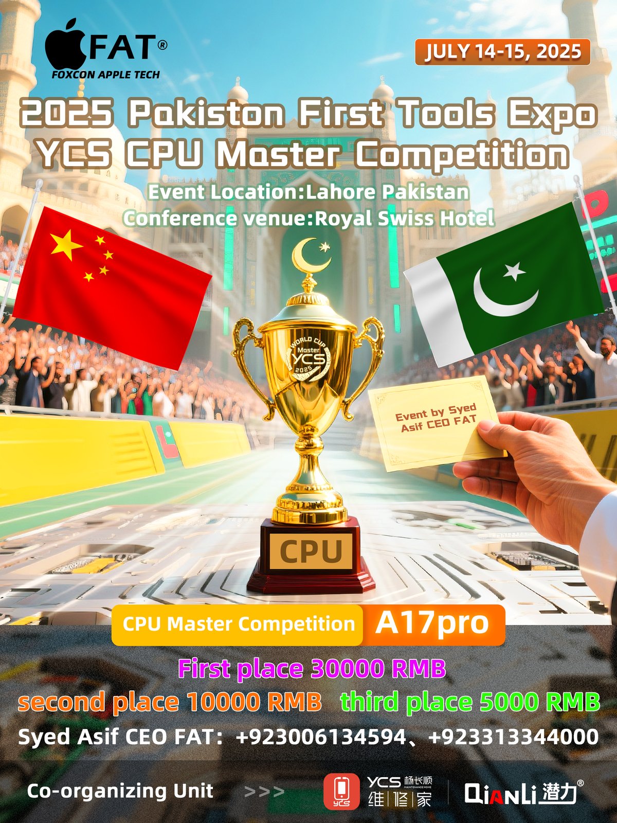 Pakistan First Tools Expo 2025