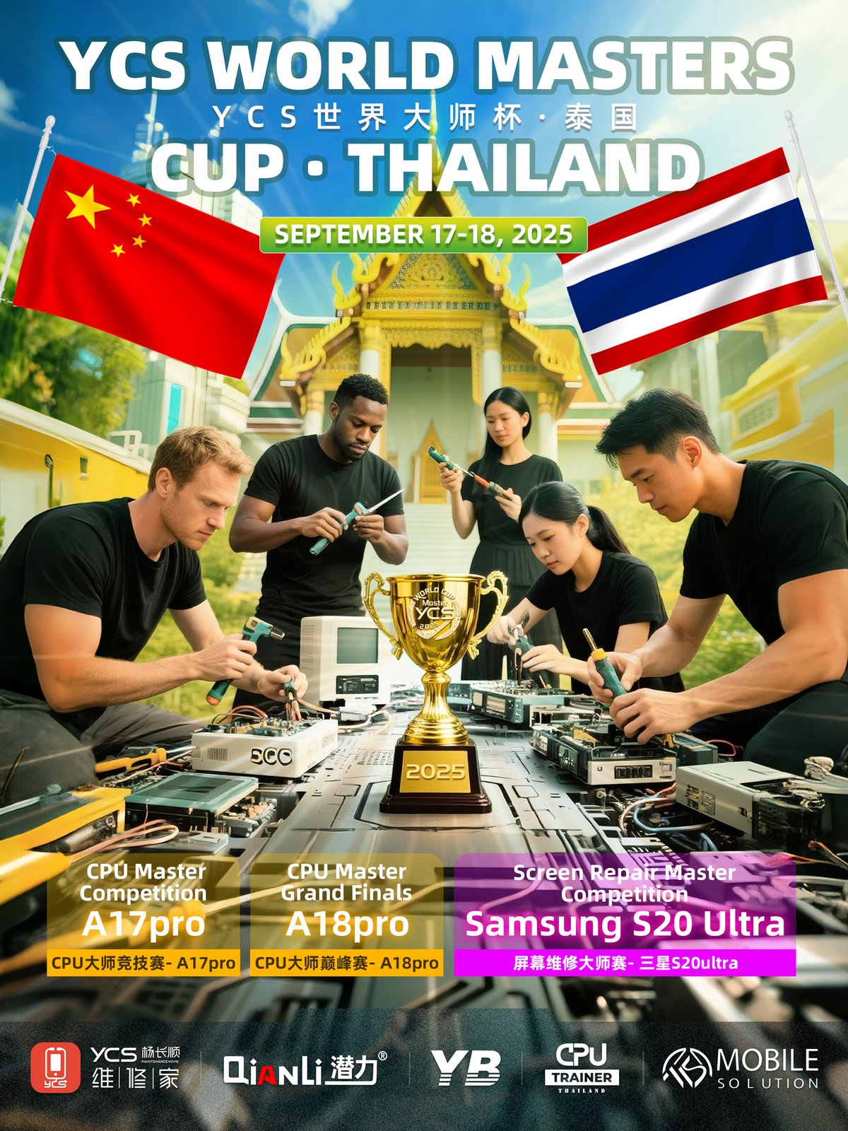 YCS World Masters Cup Thailand 2025