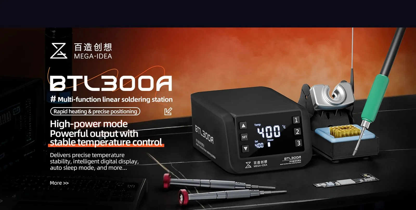 Diagnostic Equipment