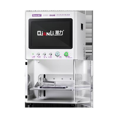 QianLi SU8 UV Laser - 4