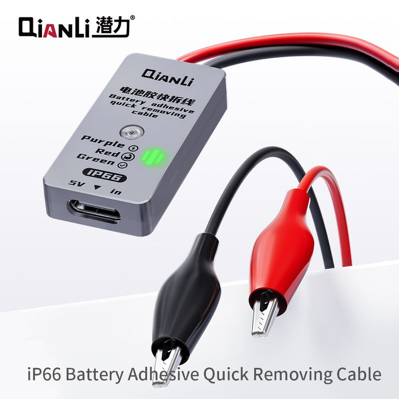 iP66 Battery Adhesive Cable