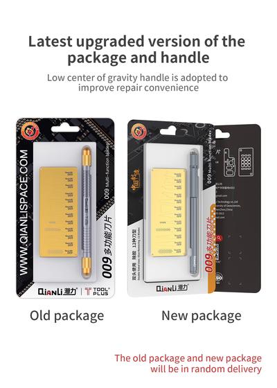 Blades Image 1