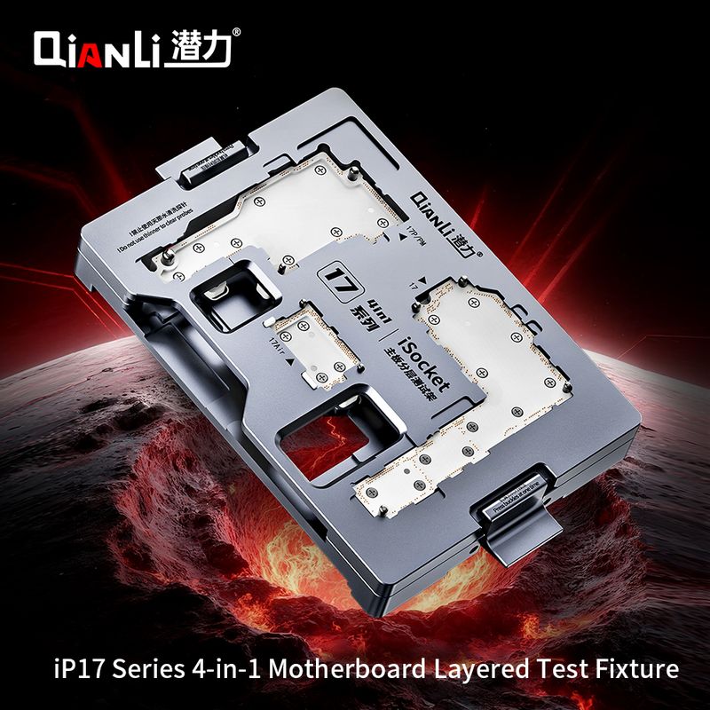 iSocket motherboard layered test frame
