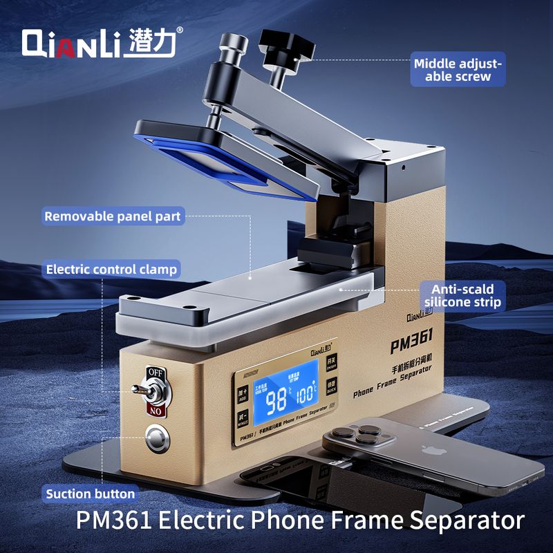 PM361 Electric Phone Frame Separator