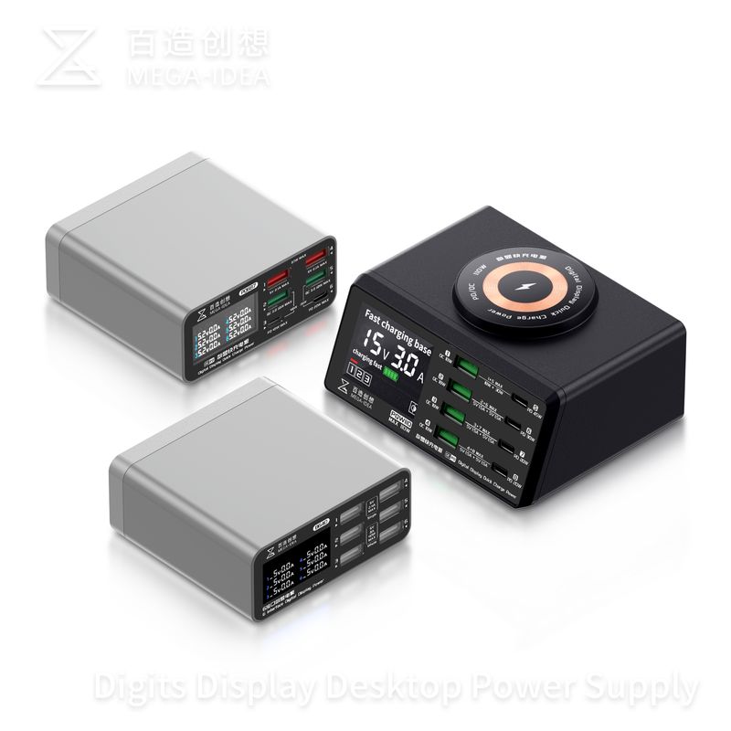 Desktop Power Supply