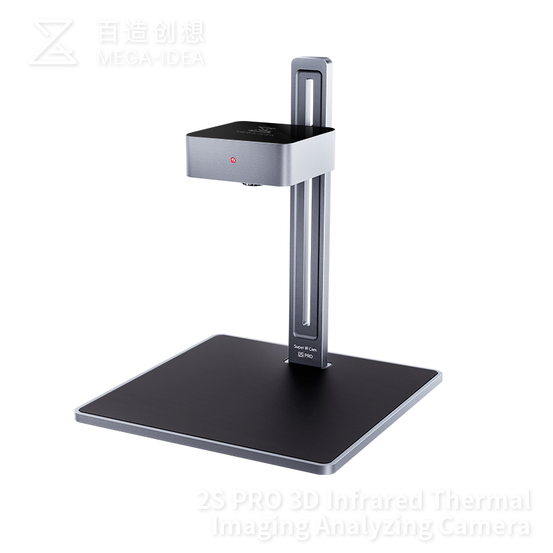 Mega-Idea Super iR Cam 2S Pro