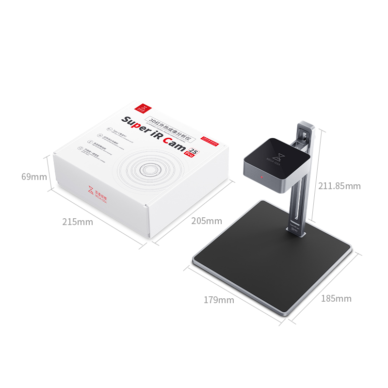 Mega-Idea Super iR Cam 2S Pro - 2