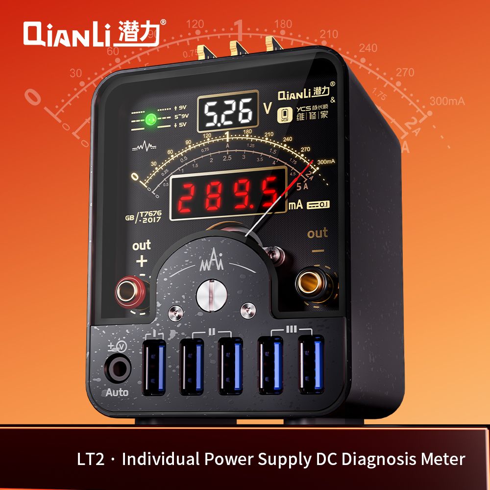 LT2 Diagnosis Meter