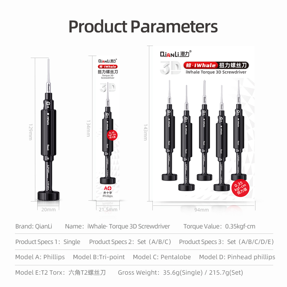 QianLi 3D iWhale Suspending Screwdriver - 2