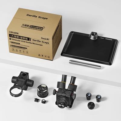 QianLi 6558 Gorilla Microscope - 3