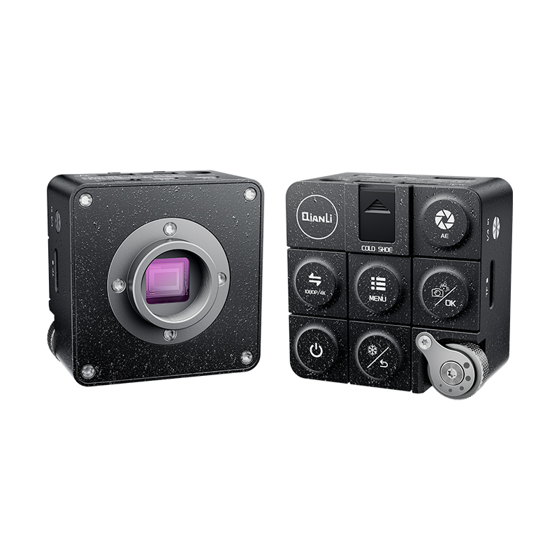 QianLi Gorilla 4K Camera