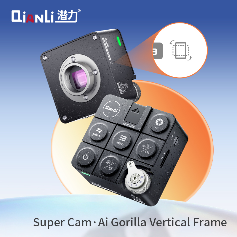 QianLi Gorilla 4K Camera - 3