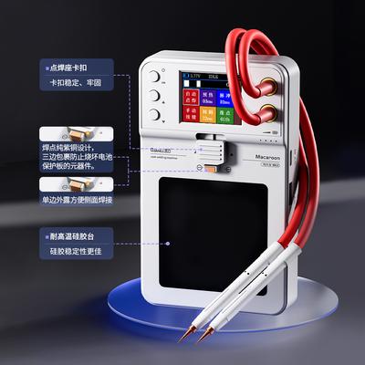 QianLi Macaron Max Spot Welder - 2