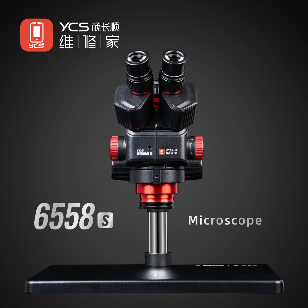 YCS 6558S Trinocular Microscope