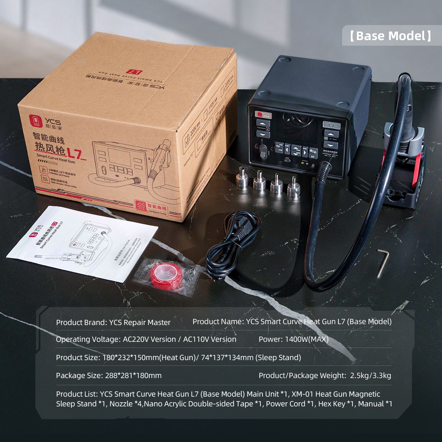 YCS L7 Smart Curve Hot Air Gun - 2