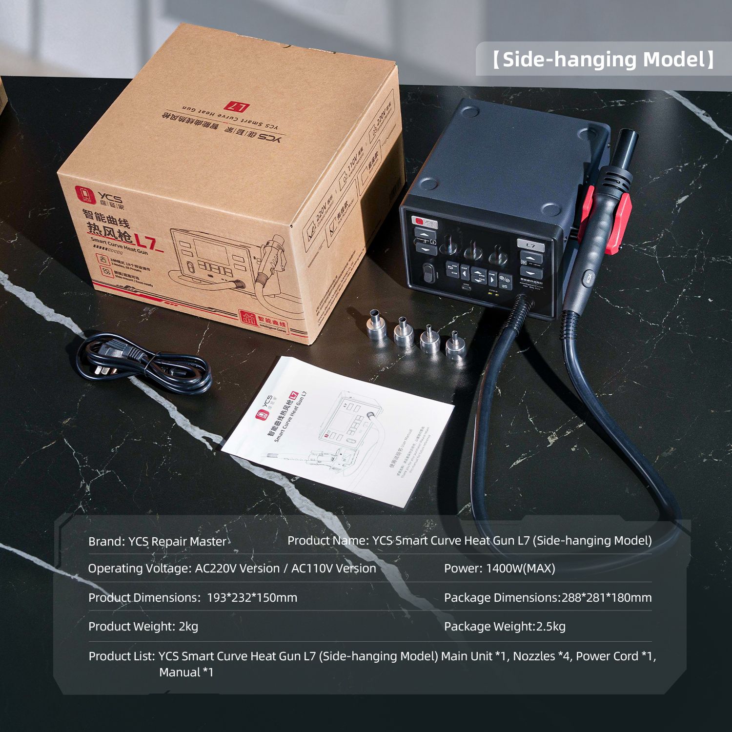 YCS L7 Smart Curve Hot Air Gun - 4