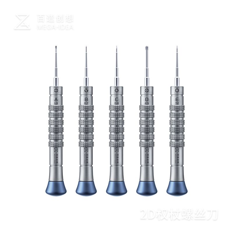 Baizao Scepter Screwdriver Set