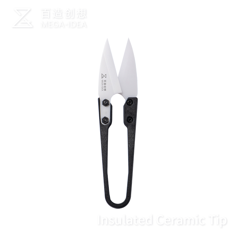 Mega-Idea Insulated Ceramic Scissors