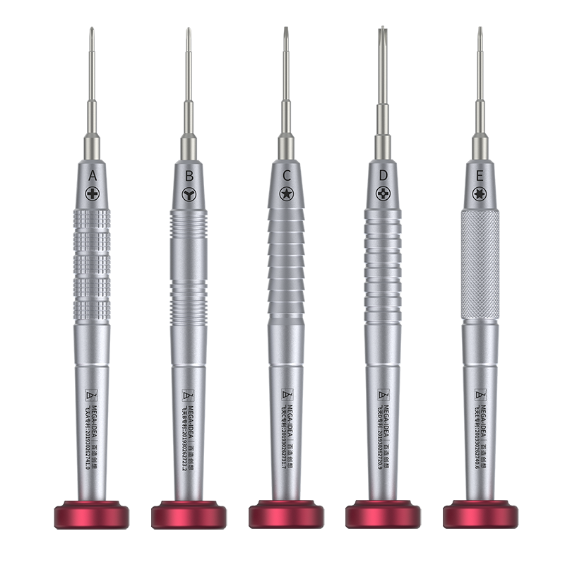 Mega Idea iFlying 2D Screwdriver