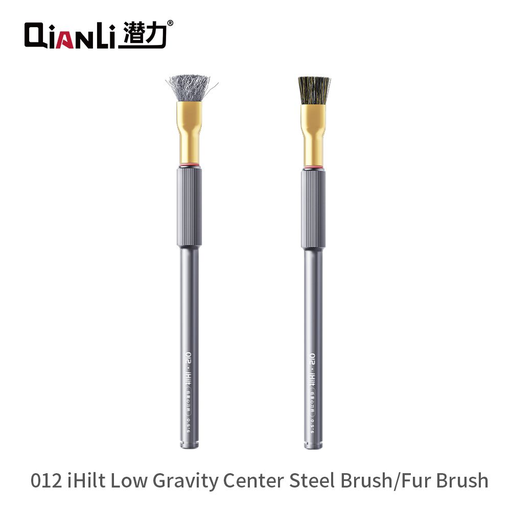QianLi 012 iHilt