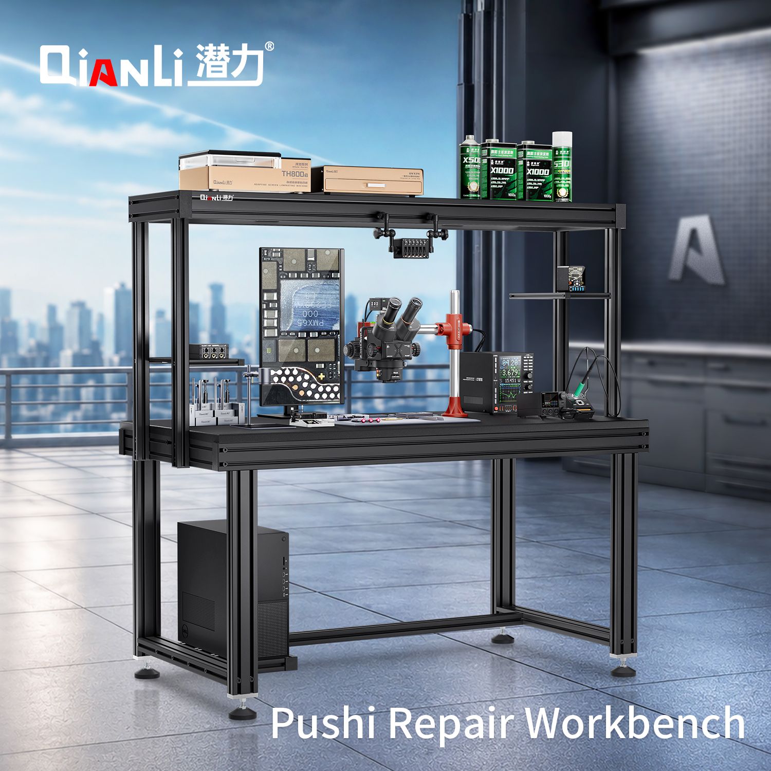 Pushi Repair Desk