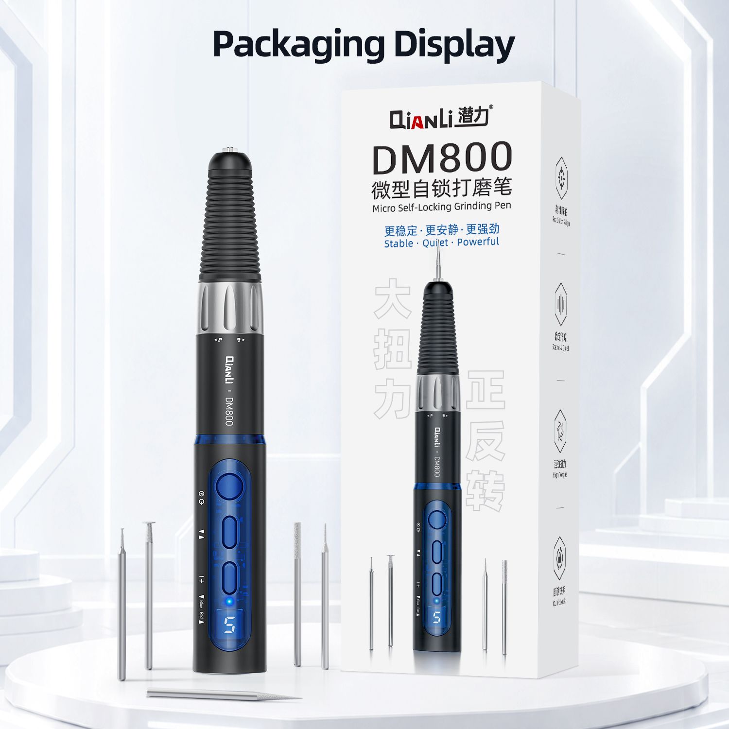QianLi DM800 Grinding Pen - 3