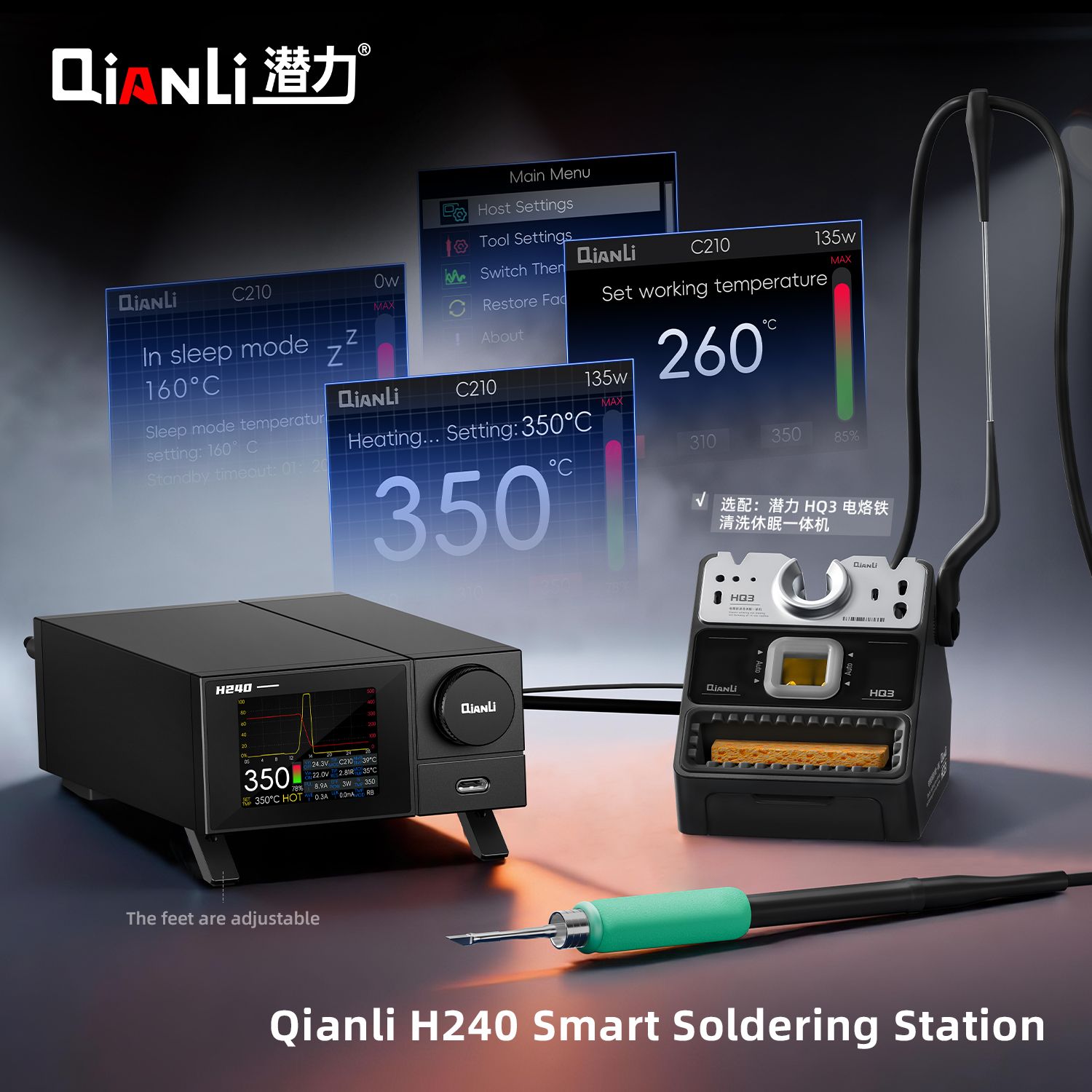QianLi H240 Soldering Station - 2