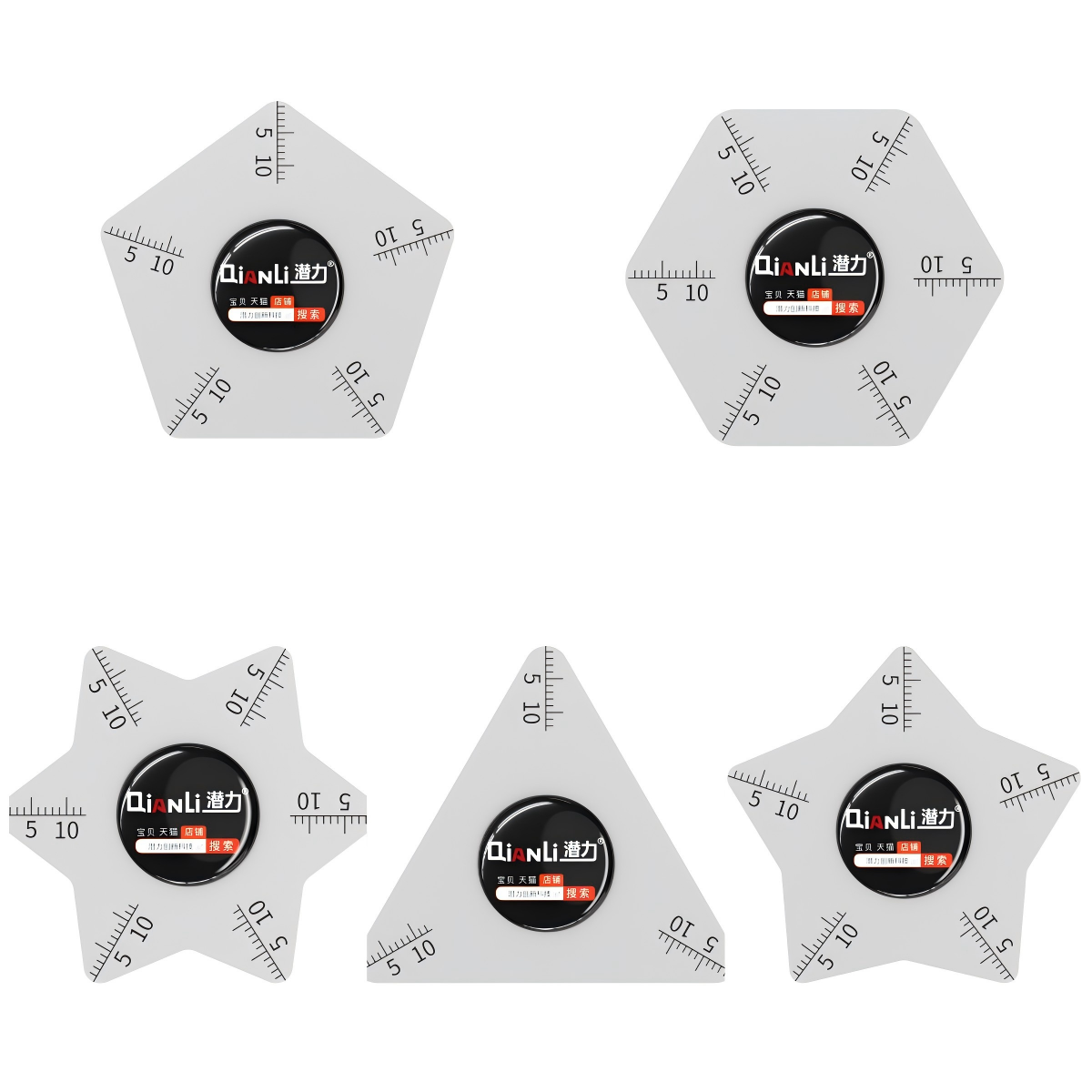 QianLi 3D Prying Tools Set - 4