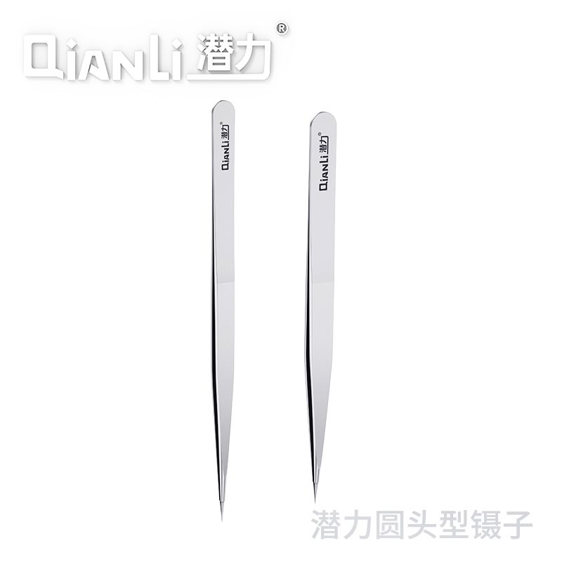 Qianli Precision tweezers